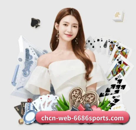6686体育官网 APP