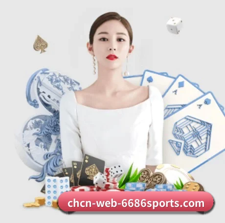 正式成立 - 6686体育官网正式成立,获得国际权威机构颁发的合法运营资质,开启华人在线休闲娱乐新篇章。